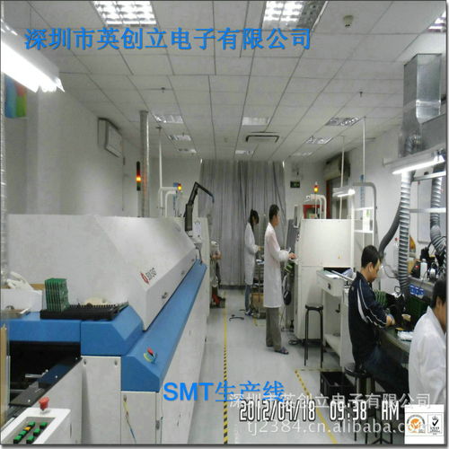 贴片加工丨深圳smt贴片加工丨深圳电路板加工厂家